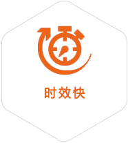 平果到法国物流公司